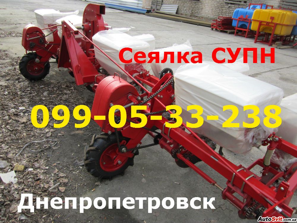 �������������� ������ ����, ������ ����-8, ��, ���� #1