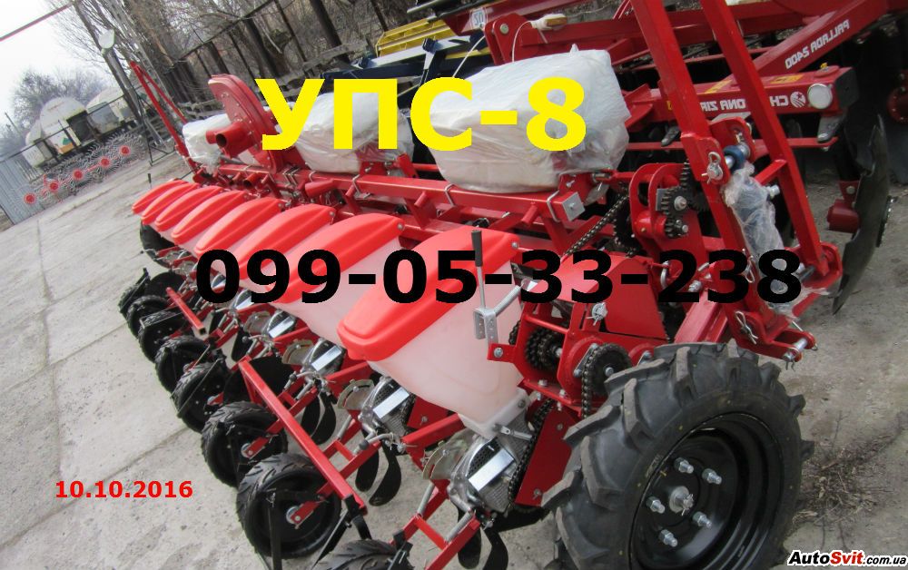 �������������� ������ ���-8 ������ �����-8&qu, ���� #1