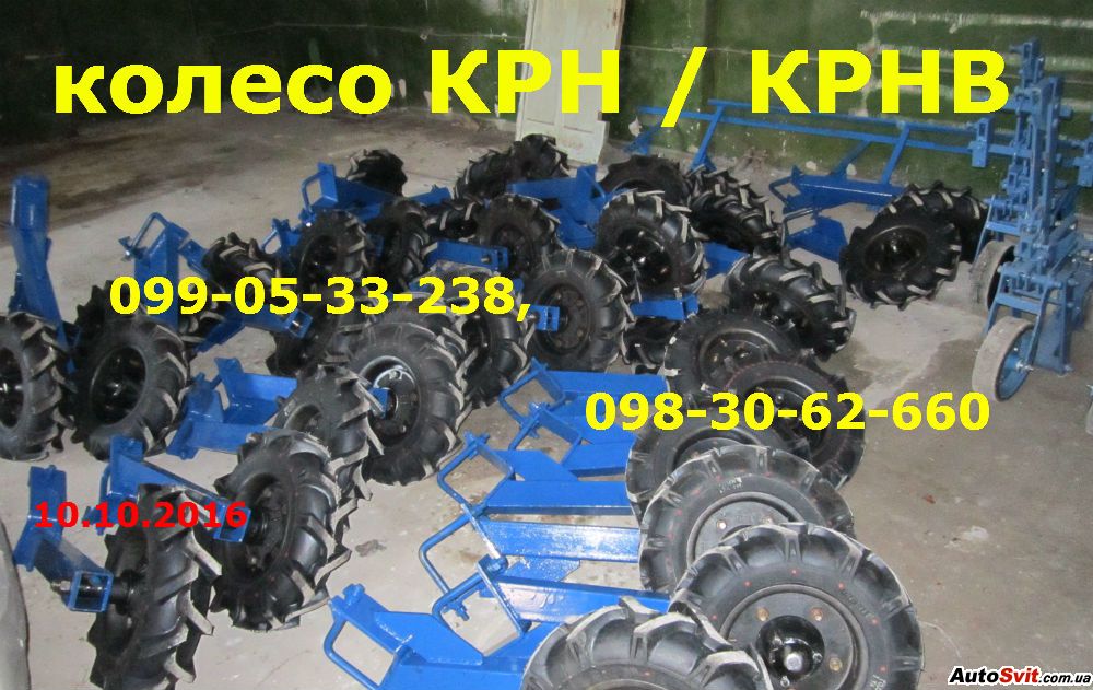 �������������� ���/ ���� ������-��������� ���, ���� #1