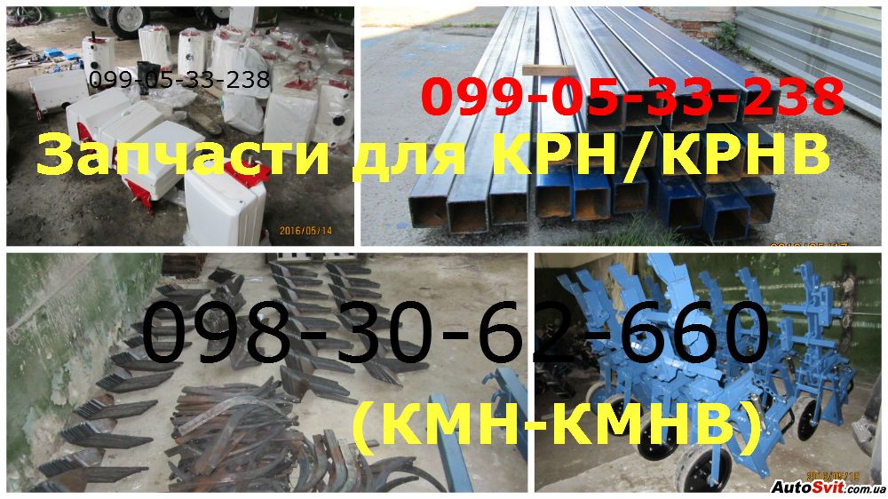 �������������� �������� ��� (���) �����������, ���� #1