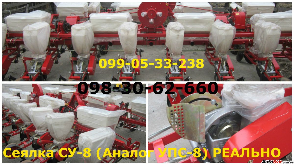 �������������� ������ ��-8 ������ ���-8 �����, ���� #1