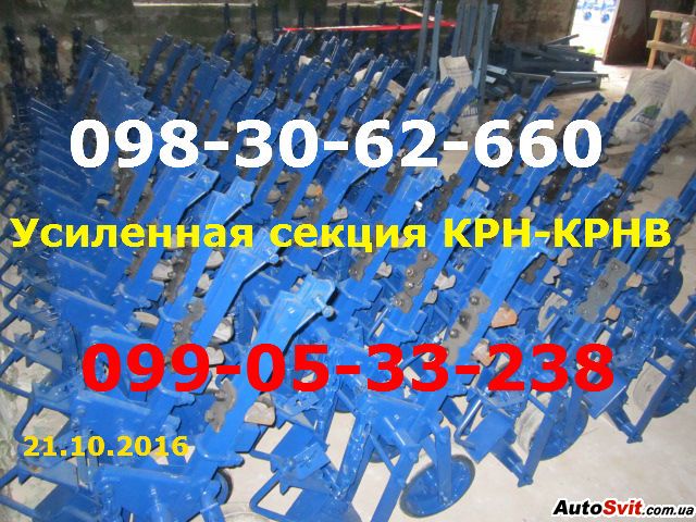 �������������� ��� 5.6 ������ � ��������� ���, ���� #1