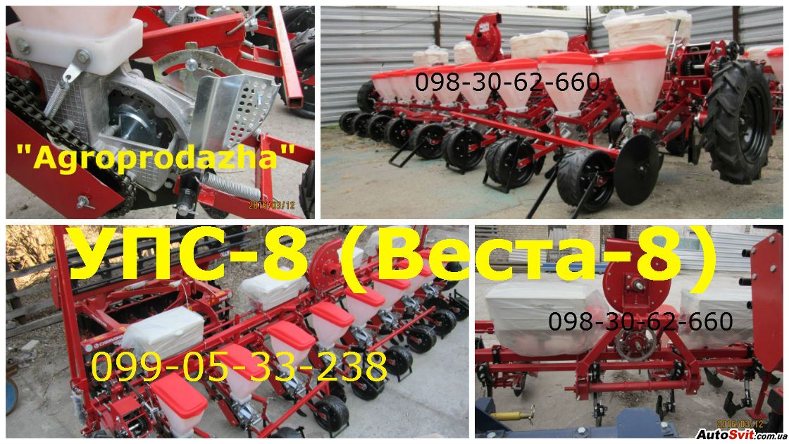 �������������� ���-8 ����� 8 ������� ���_8, ���� #1