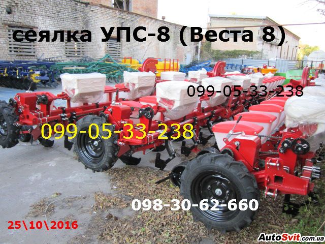 �������������� ������ ��� 8, ���� #1