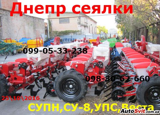 �������������� ������ ���/������-8(�����-8) �, ���� #1