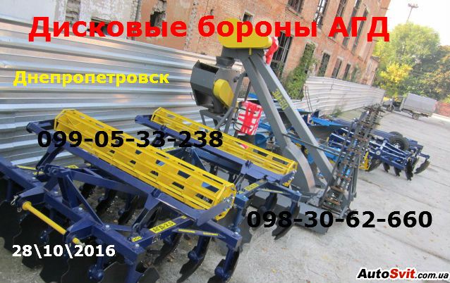 �������������� �������� ������ ���-��� ������, ���� #1