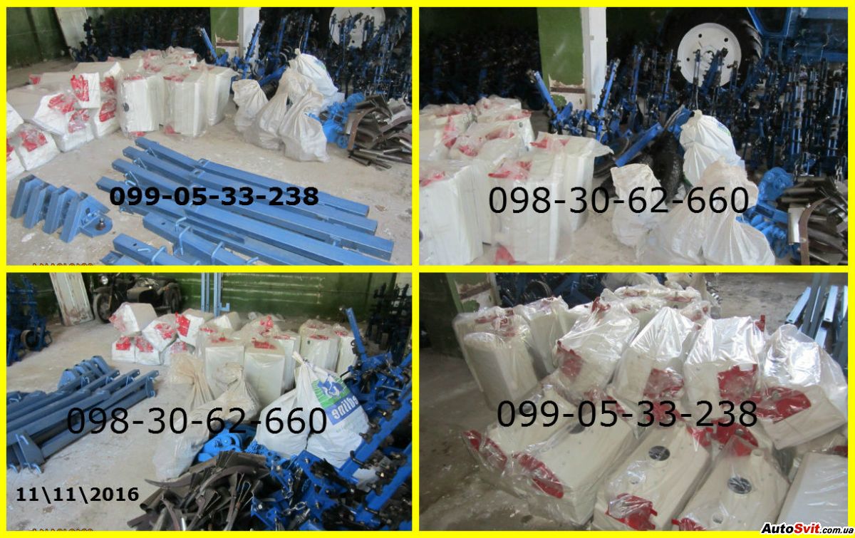 �������������� ������ ����8 ���� ����� ����� , ���� #1