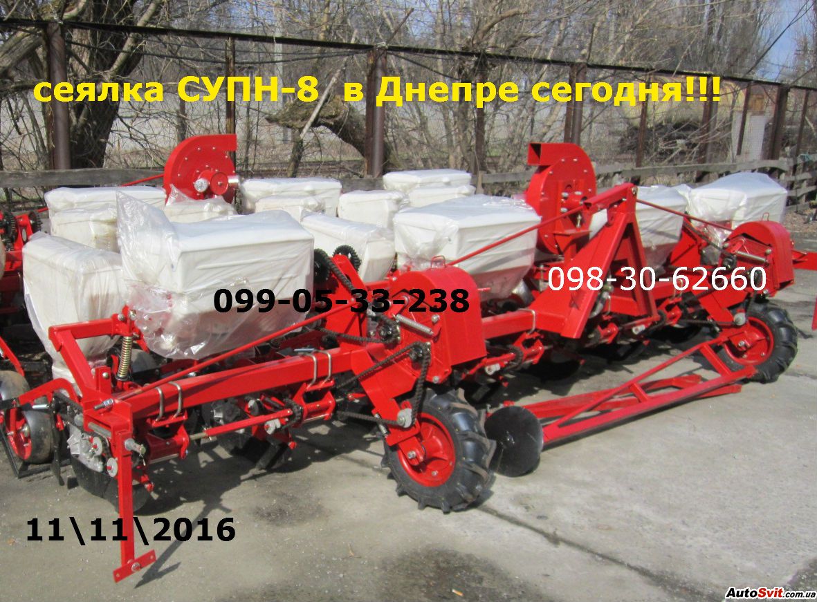 �������������� ������ ����8 ���� ����� ����� , ���� #1