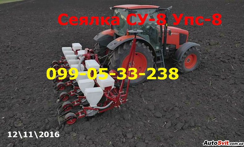 �������������� ��-8 ������ (���-8 �����) ����, ���� #1