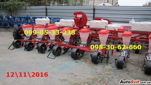 �������������� ������ ���-8 �����-8 ������� �, ���� #1