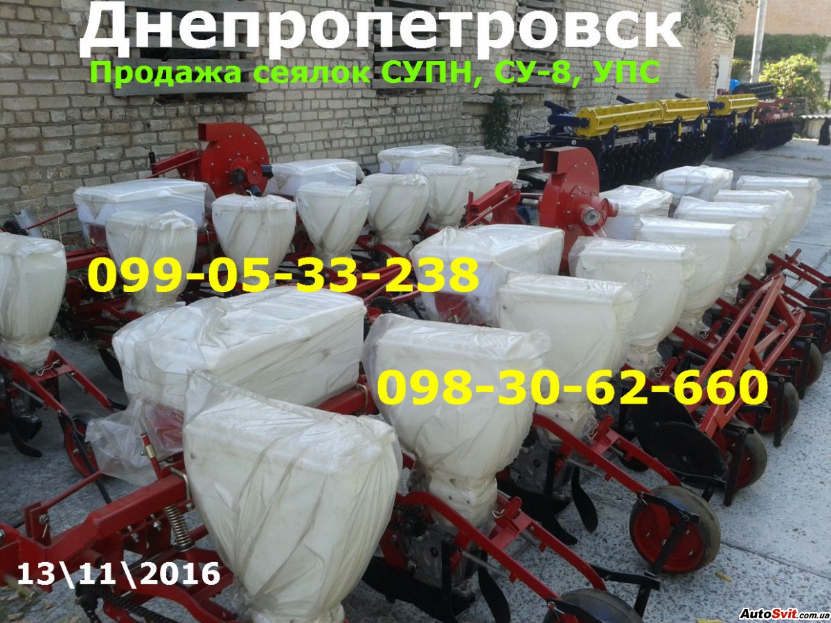 �������������� ������� ������ ����, ��-8, ���, ���� #1