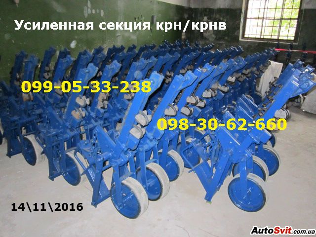 �������������� ������ ���-4, 2 ����-5, 6 (���, ���� #1