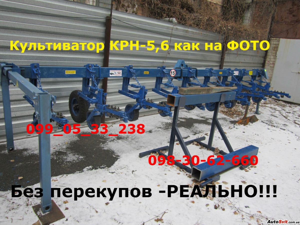   -4.2, ,  #1