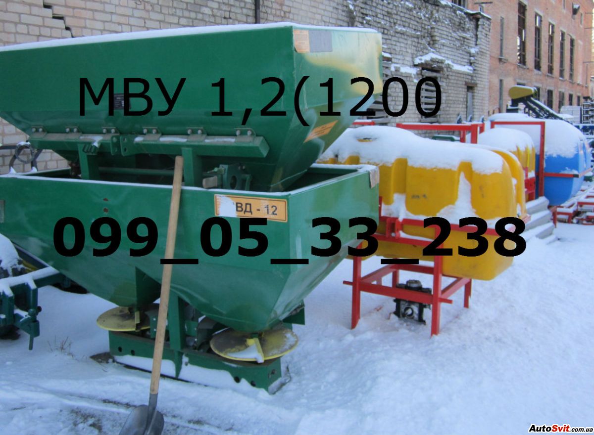   1200   ,  #1