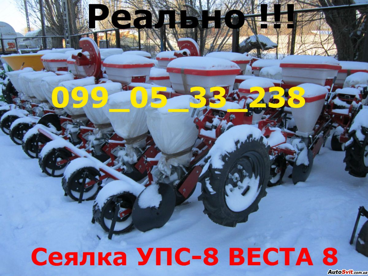   -8  8  ,  #1