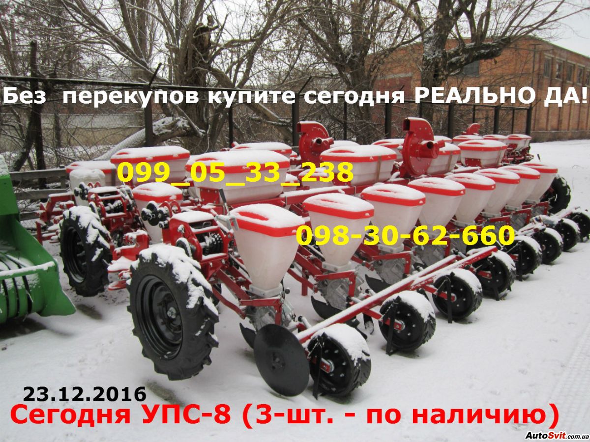  -8  8  3- ,  #1