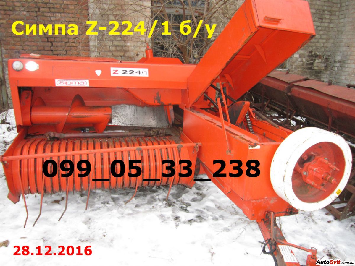     Z-224/1 ,  #1