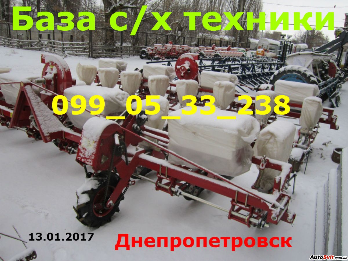   -8,   -,  #1