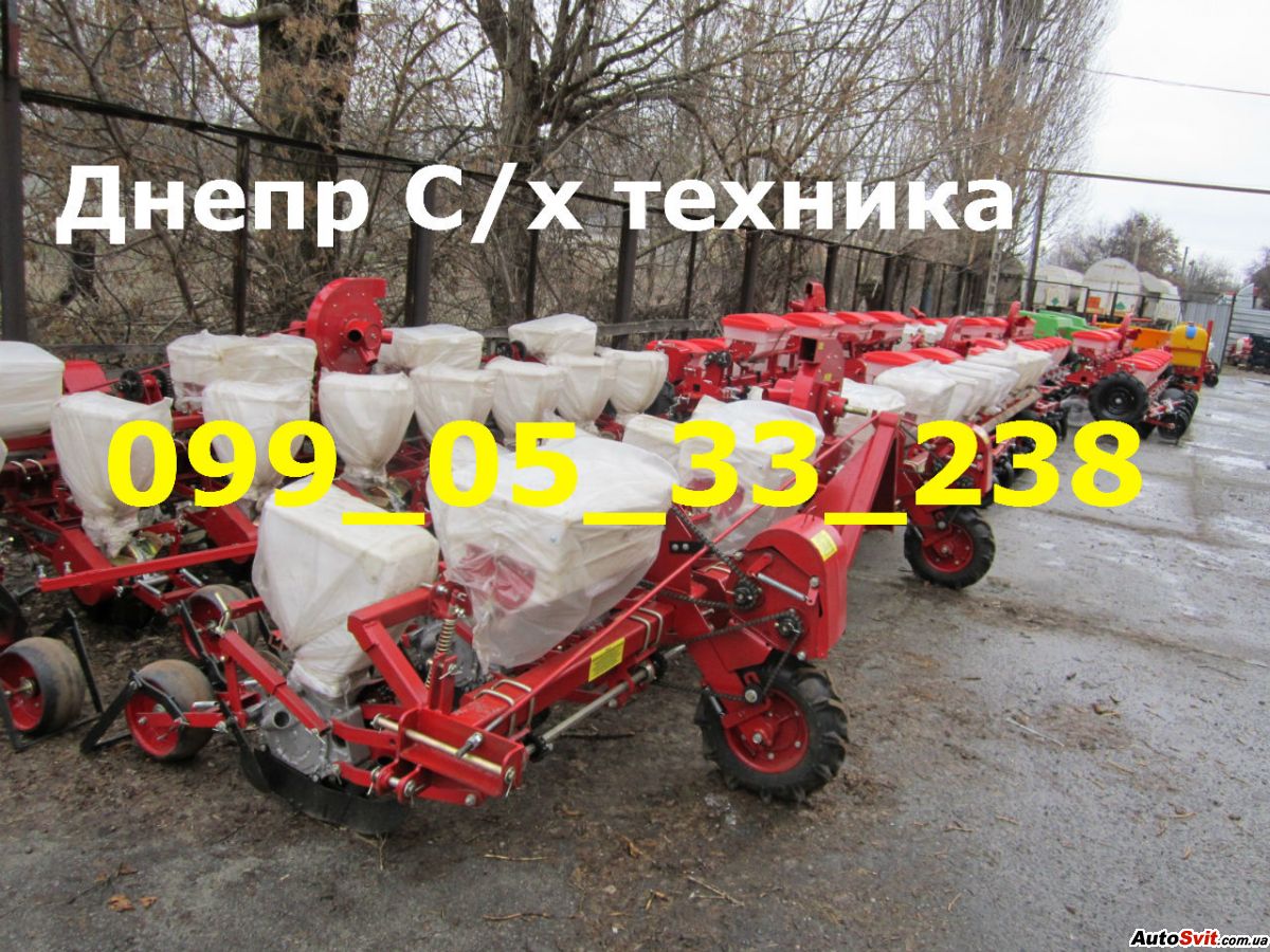  (12) , -8,,  #1