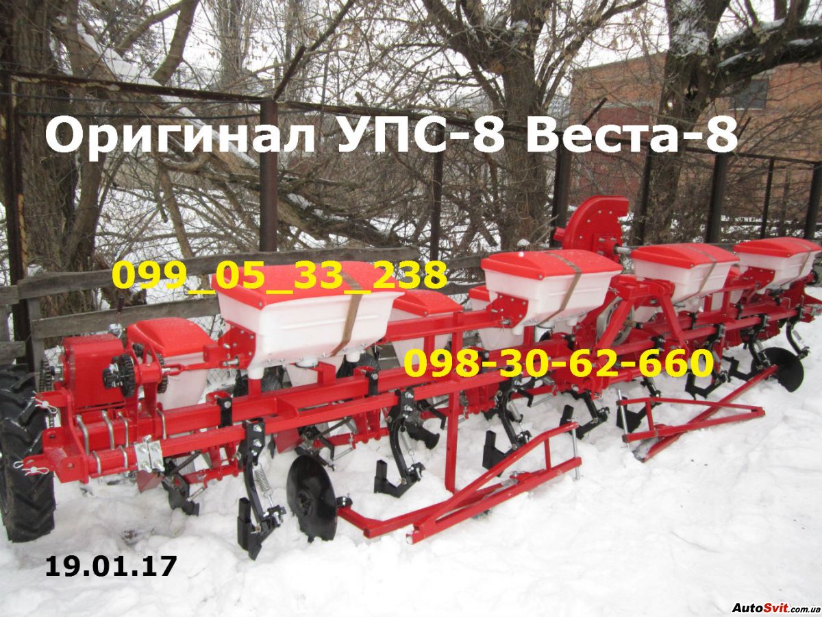   -8    !!!,  #1