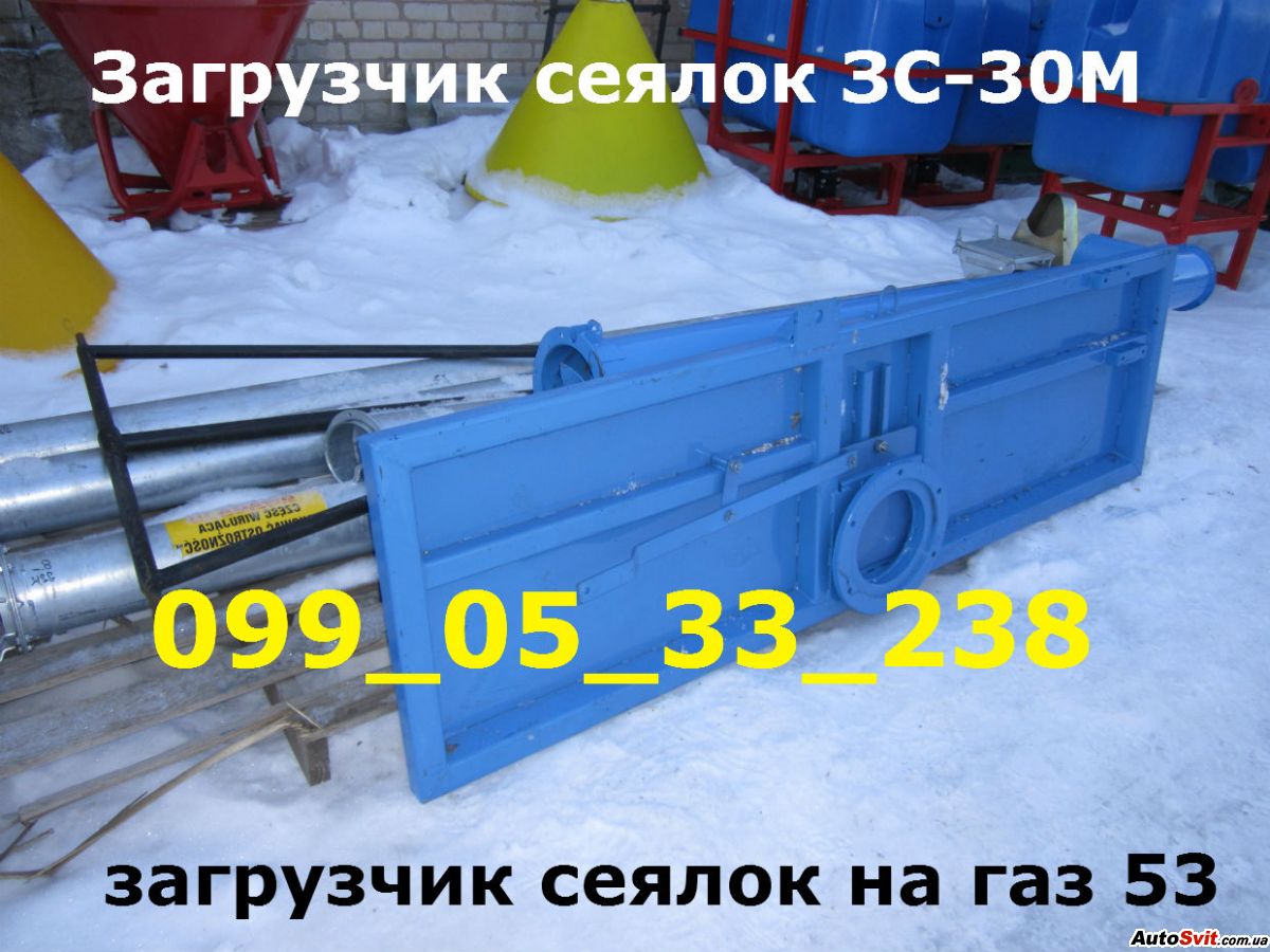  -30    ,  #1