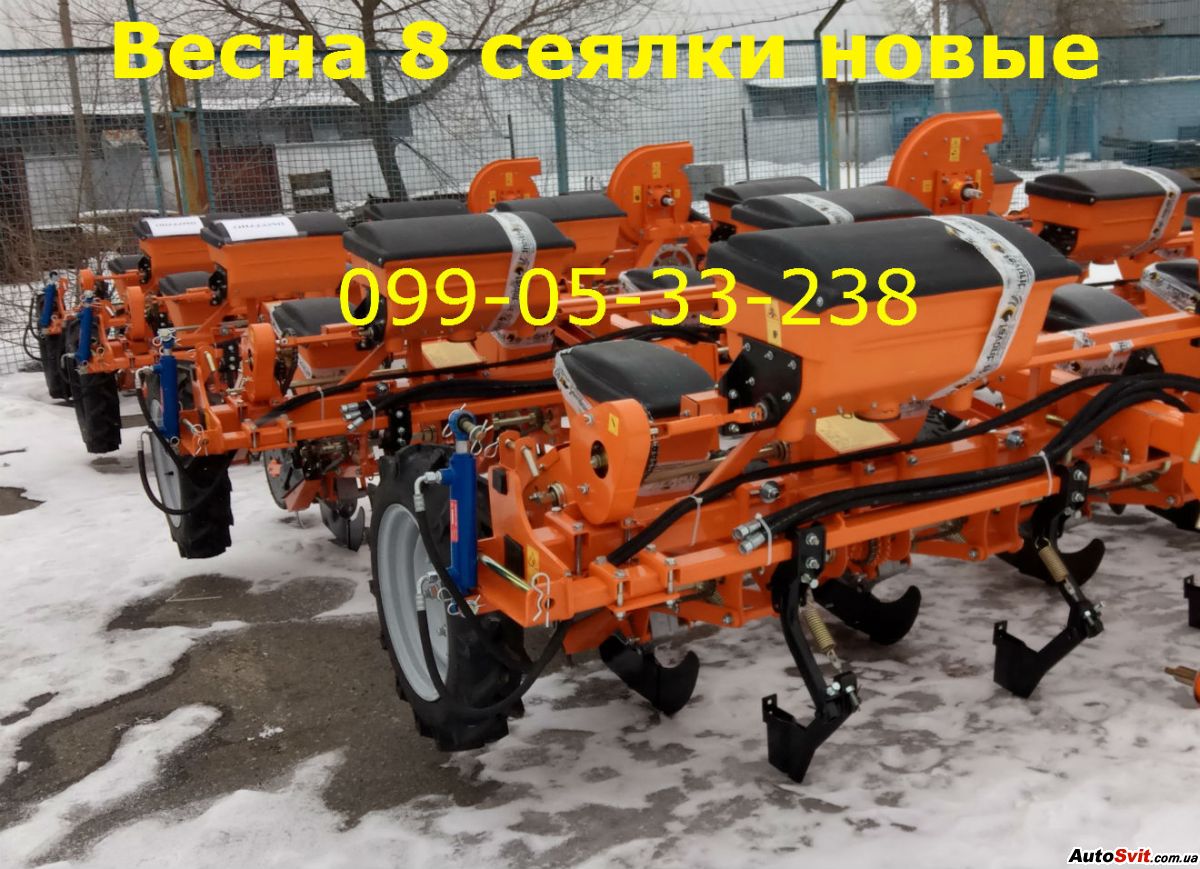   -8 (, ) ,  #1