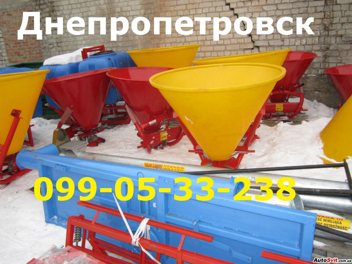   -500, -30,,  #1