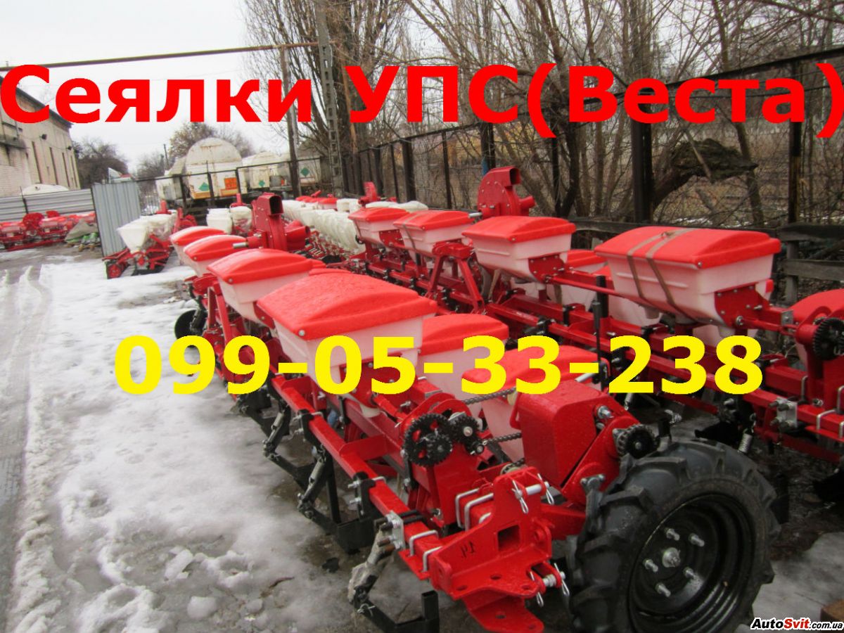 �������������� ���-8 ����� 8 ������� ���., ���� #1