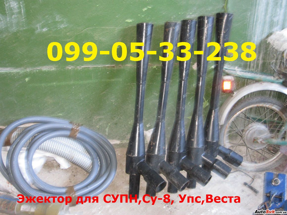 �������������� ������� ��� ����, ��-8, ���, �, ���� #1