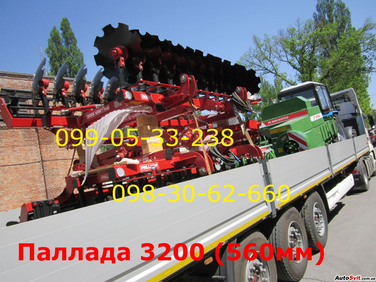   3200( 560) ,  #1