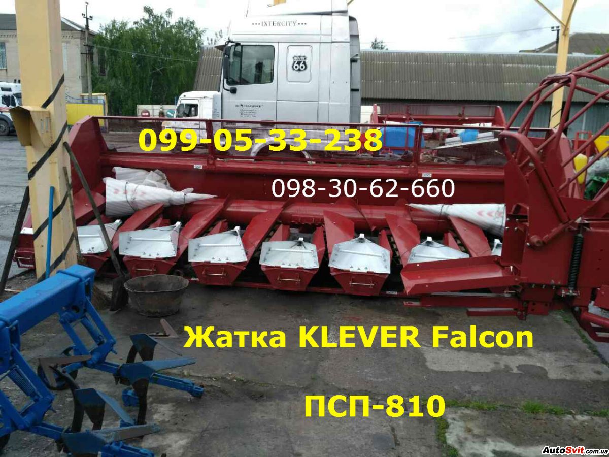   KLEVER Falcon -810 ,  #1