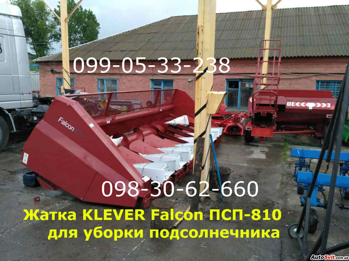   KLEVER Falcon -810 ,  #1