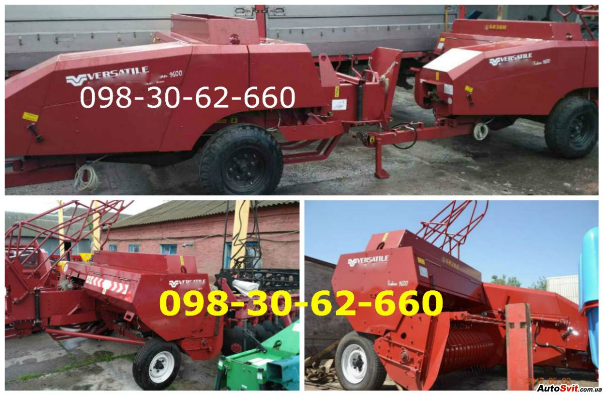   tukan 1600 -041 Tukan,  #1