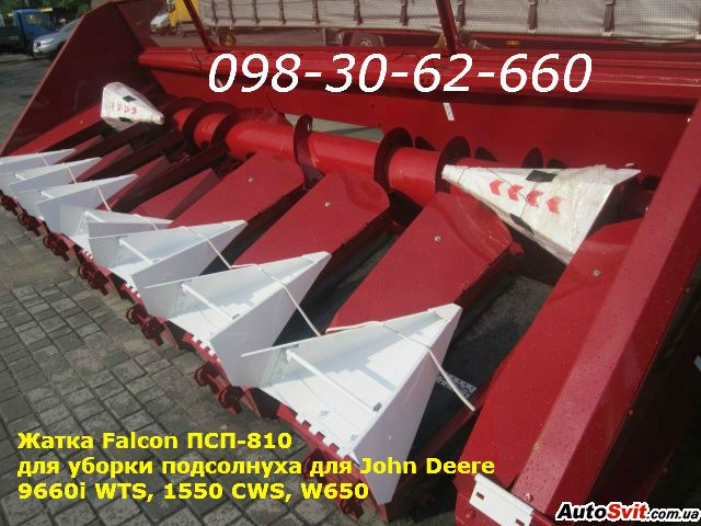 �������������� ����� Falcon ���-810 ��� John , ���� #1