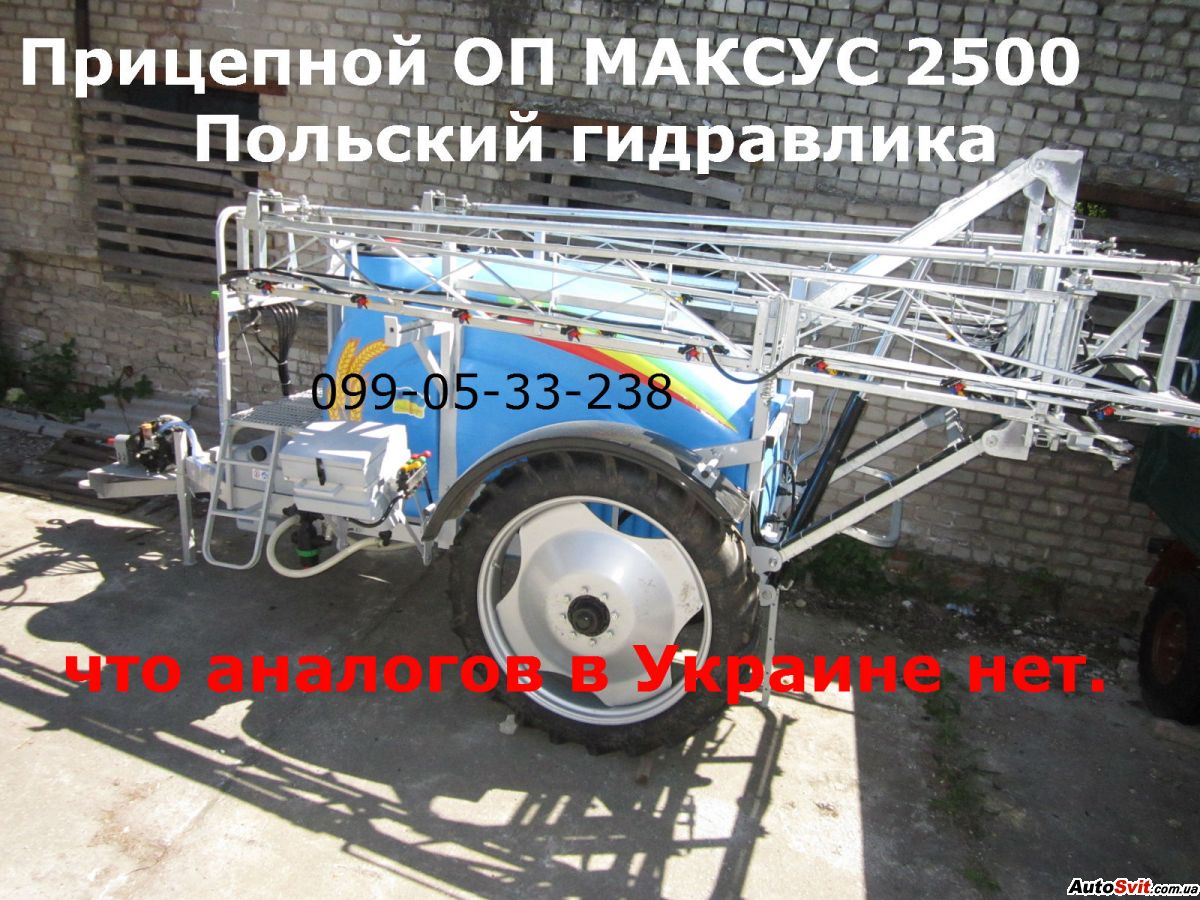     2500 ,  #1