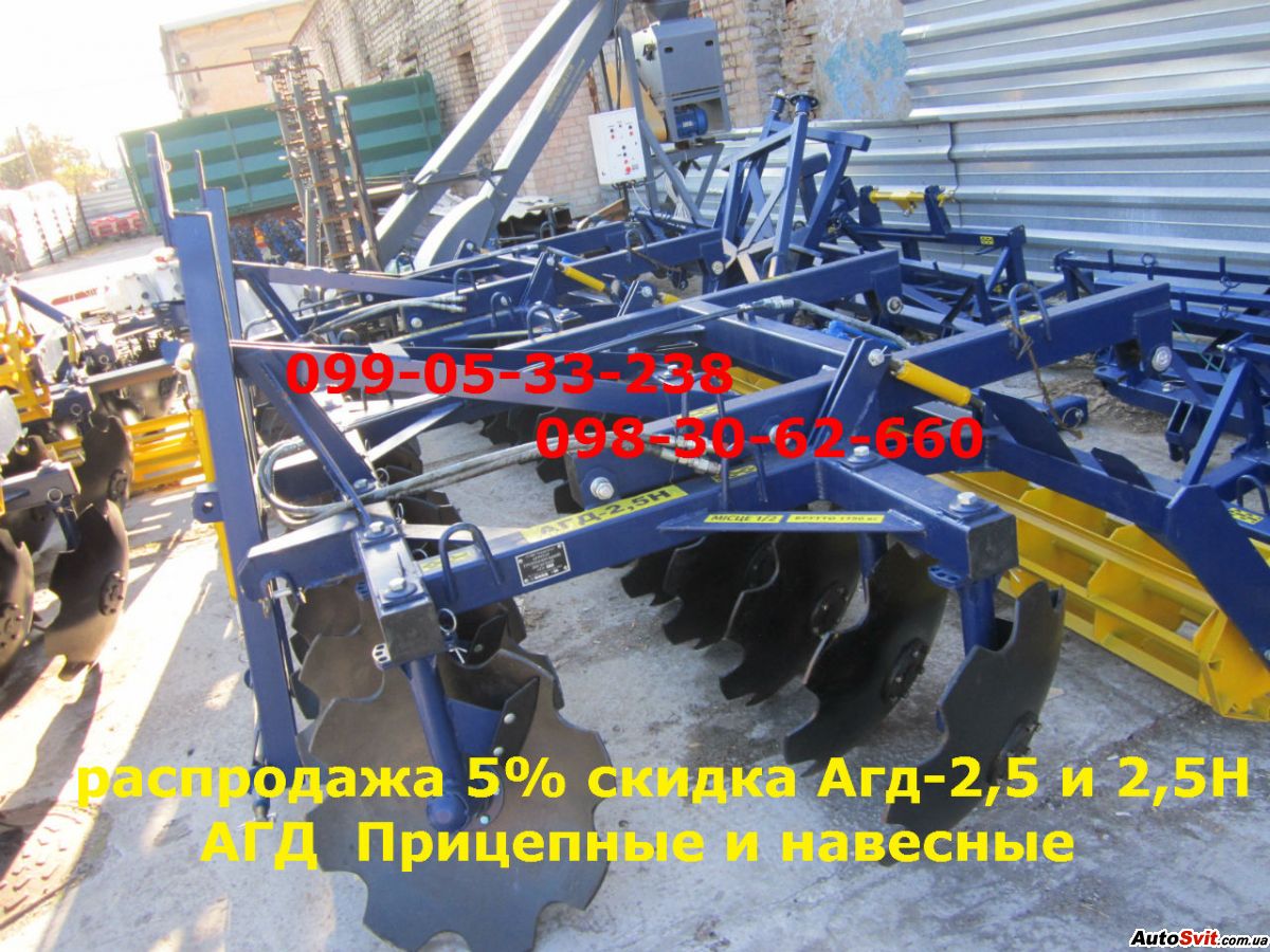  -2, 5  2, 5 (5% ) ,  #1