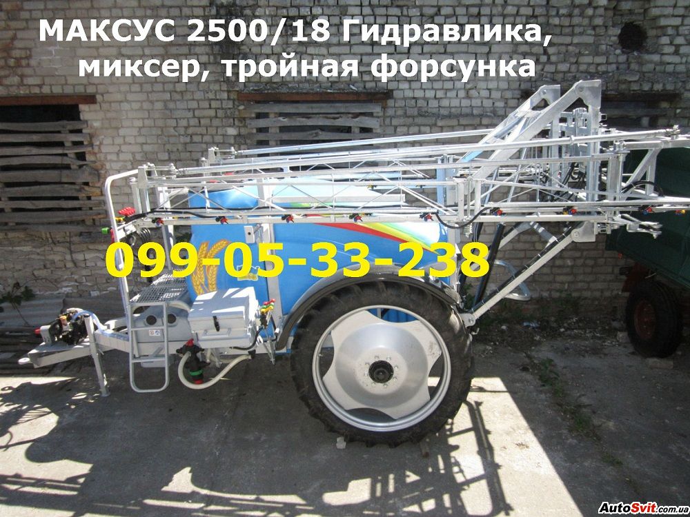   2500/18 +,  #1