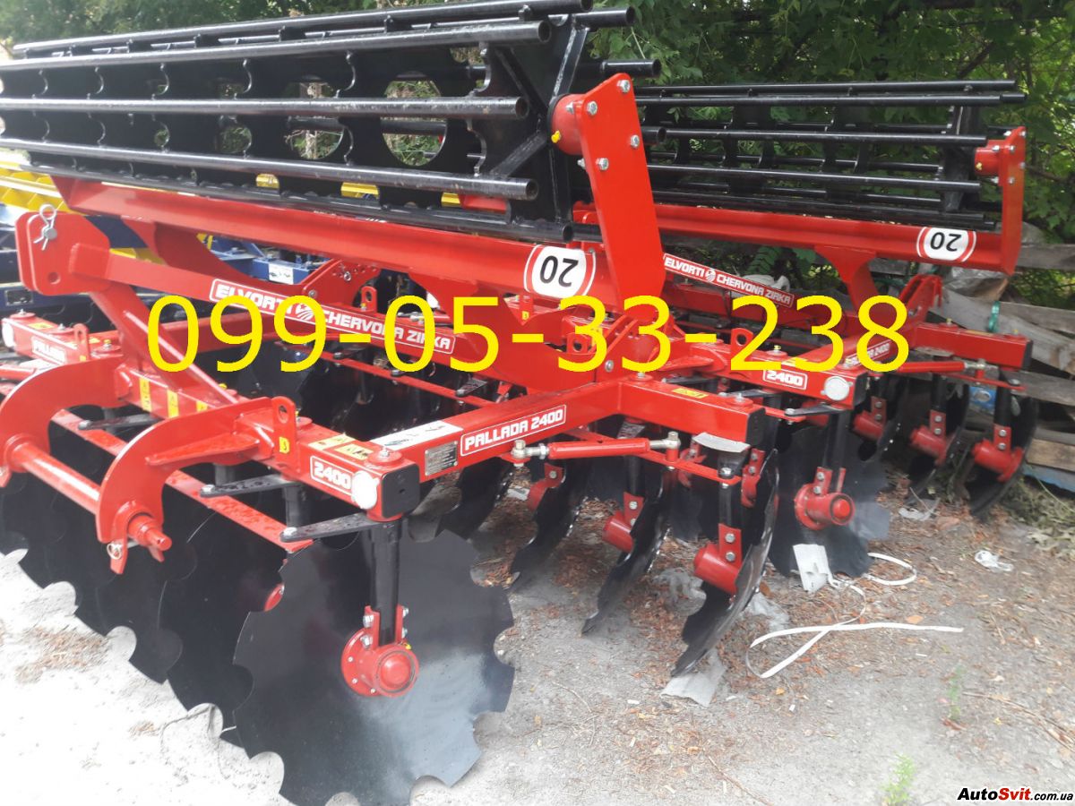   2400(2400-01) ,  #1