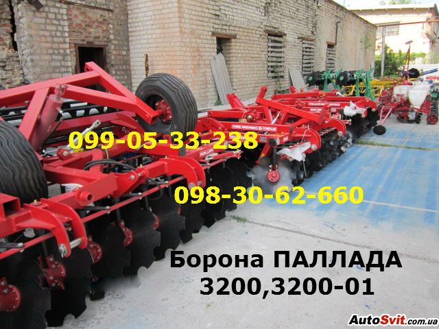    3200-01, 3200 ,  #1