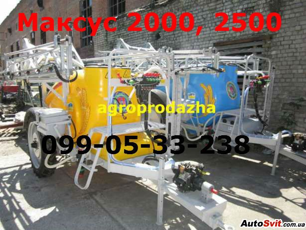    2000/2500,  #1