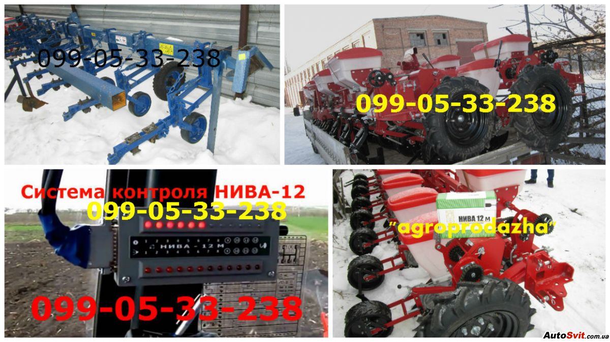 �������������� ������ ���8, ��-8, ����-8 ����, ���� #1