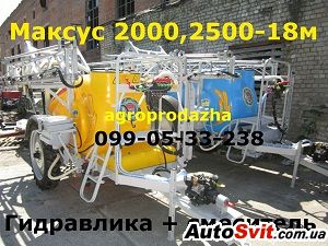   2500(18) ,  #1