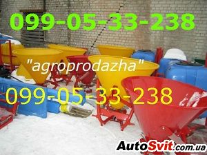 �������������� �������������� ��� ������� 500, ���� #1