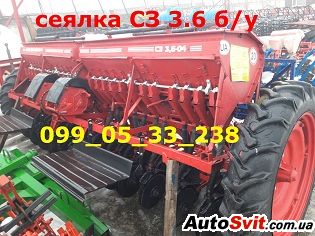 �������������� ������ �� 3.6 �� ������� �� ��, ���� #1