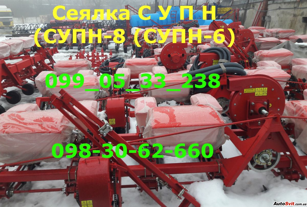 �������������� ������ ��� 8 ���� 6 ��� 8 ����, ���� #1