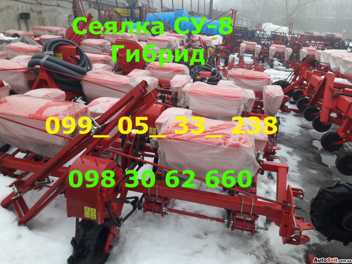 �������������� �������� ���/8 ������ ���-8 ��, ���� #1