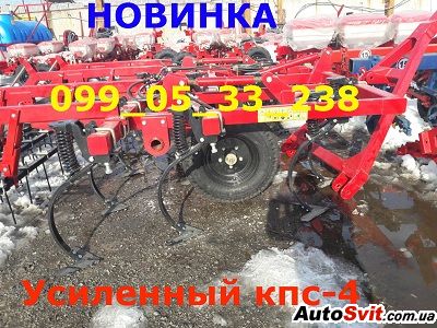 �������������� ����������� ���-4 ����������(+, ���� #1