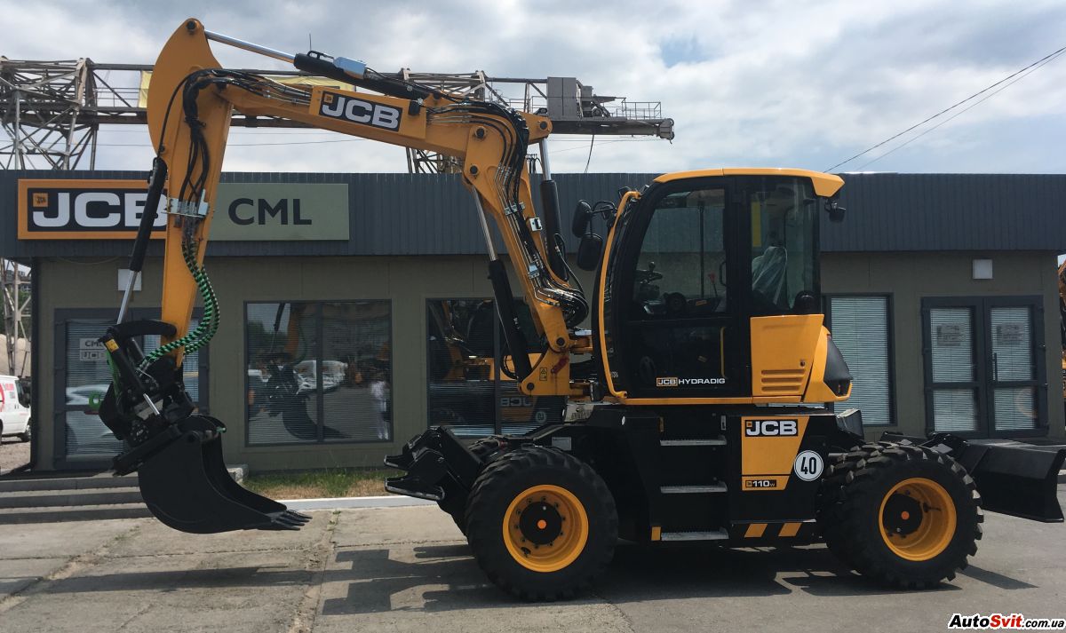  110W Hydradig,  #1