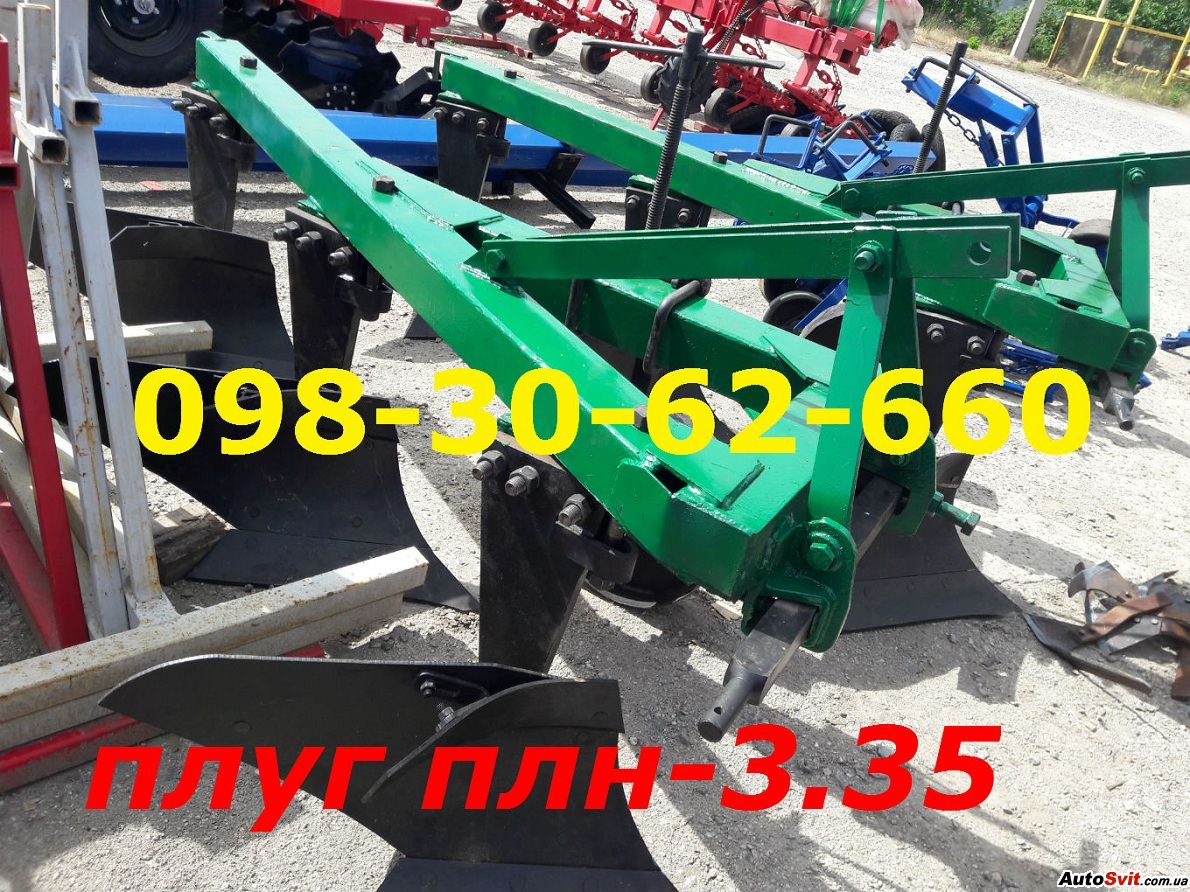   -3_35(  ,  #1