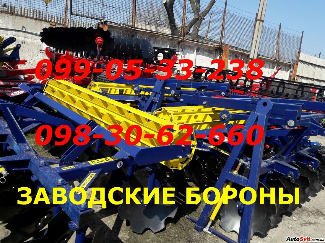     , , -150,  #1